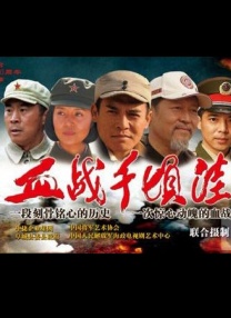 第四色婷婷基地